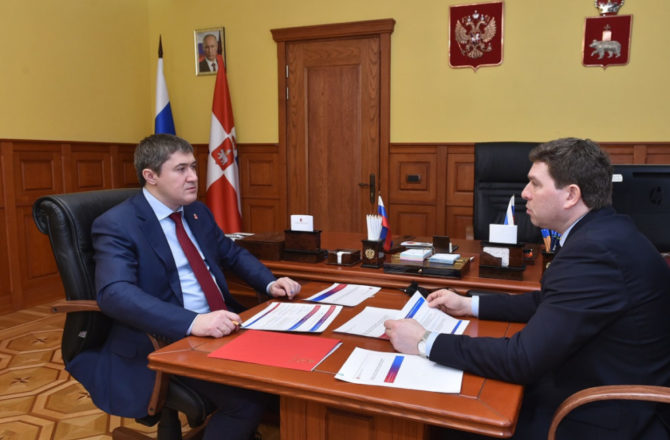 Дмитрий Махонин поддержал инициативу расширения Службы социальных участковых в Прикамье
